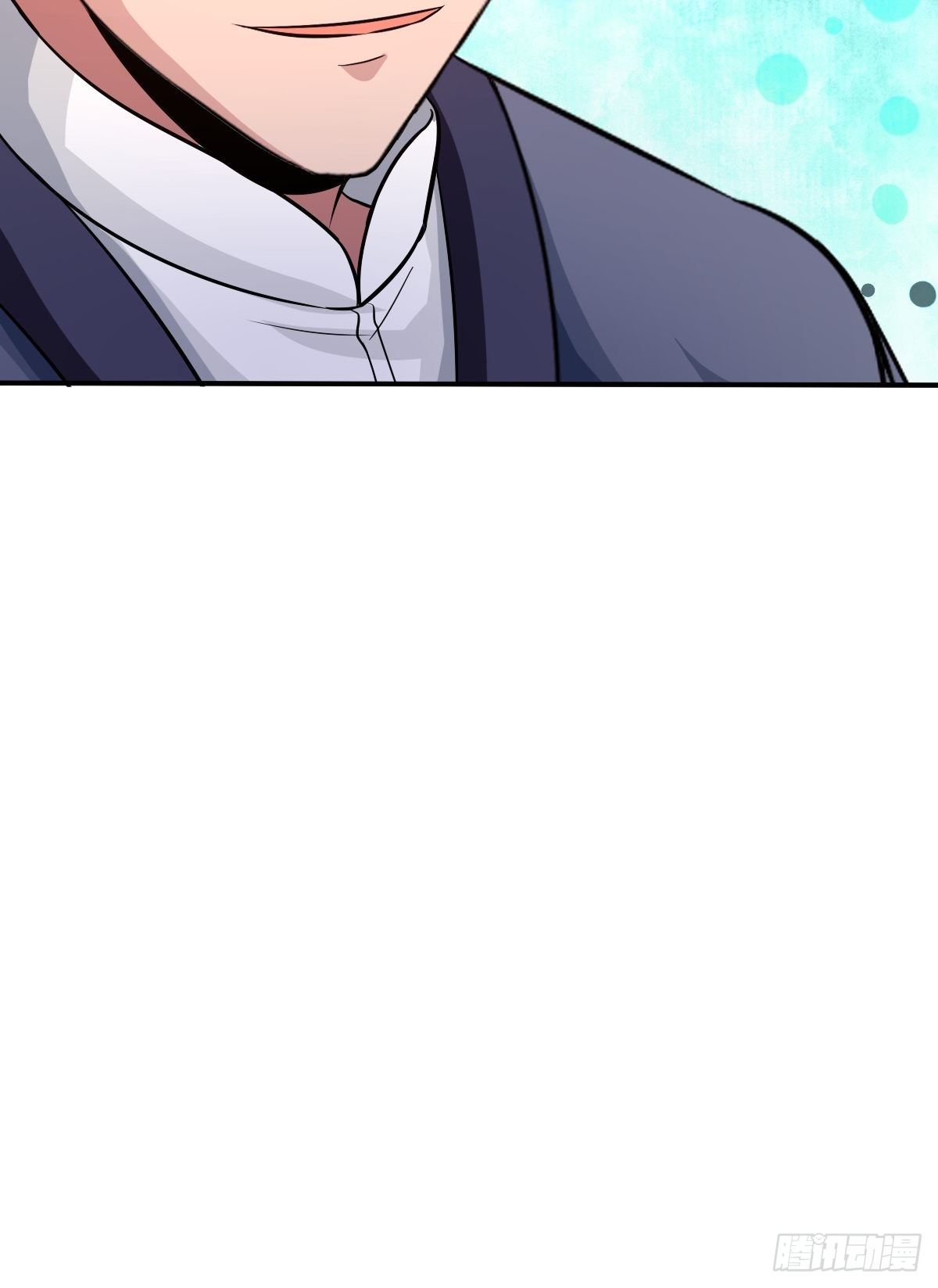 《幡身》102话 第14页