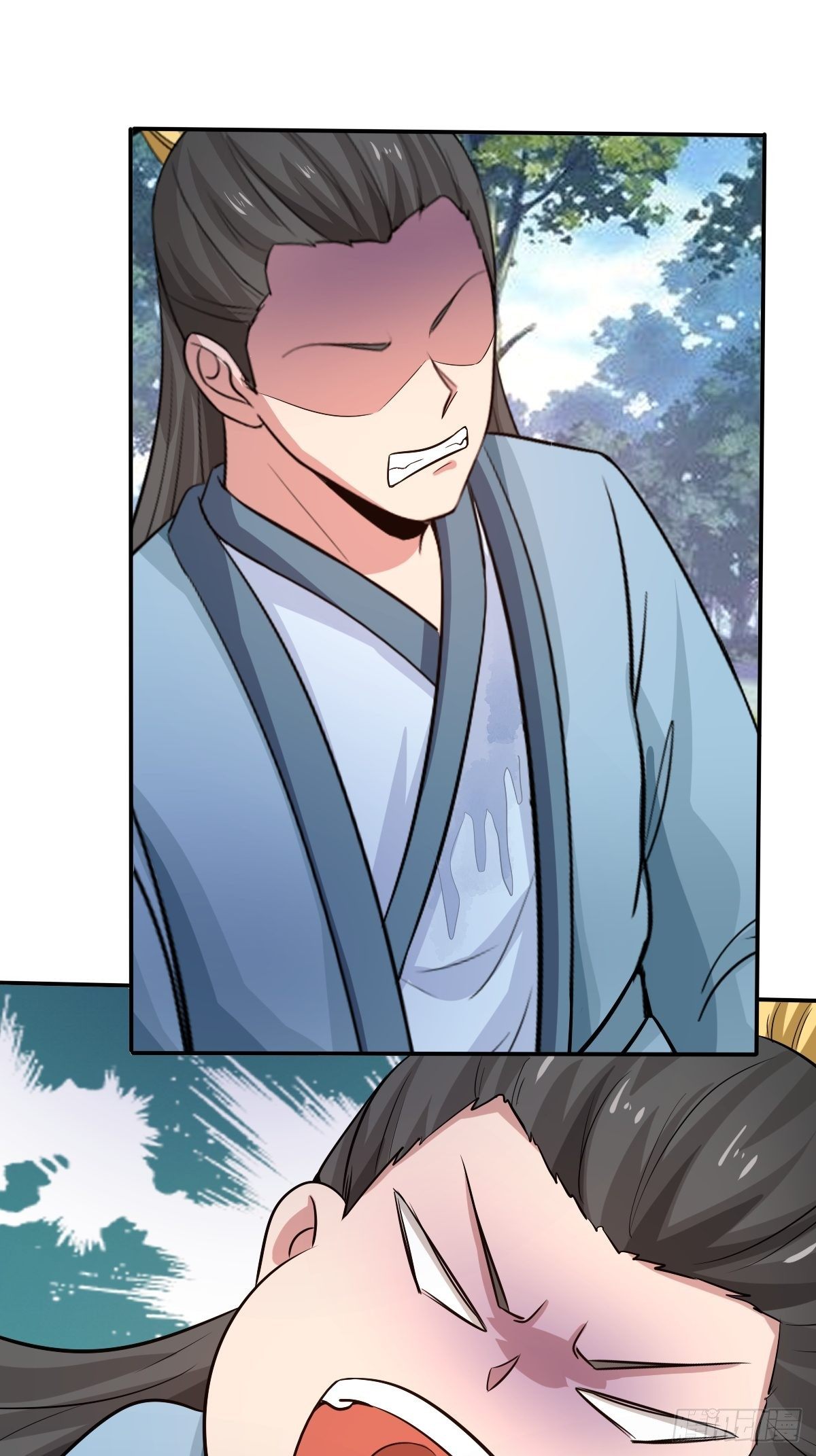 《幡身》102话 第31页