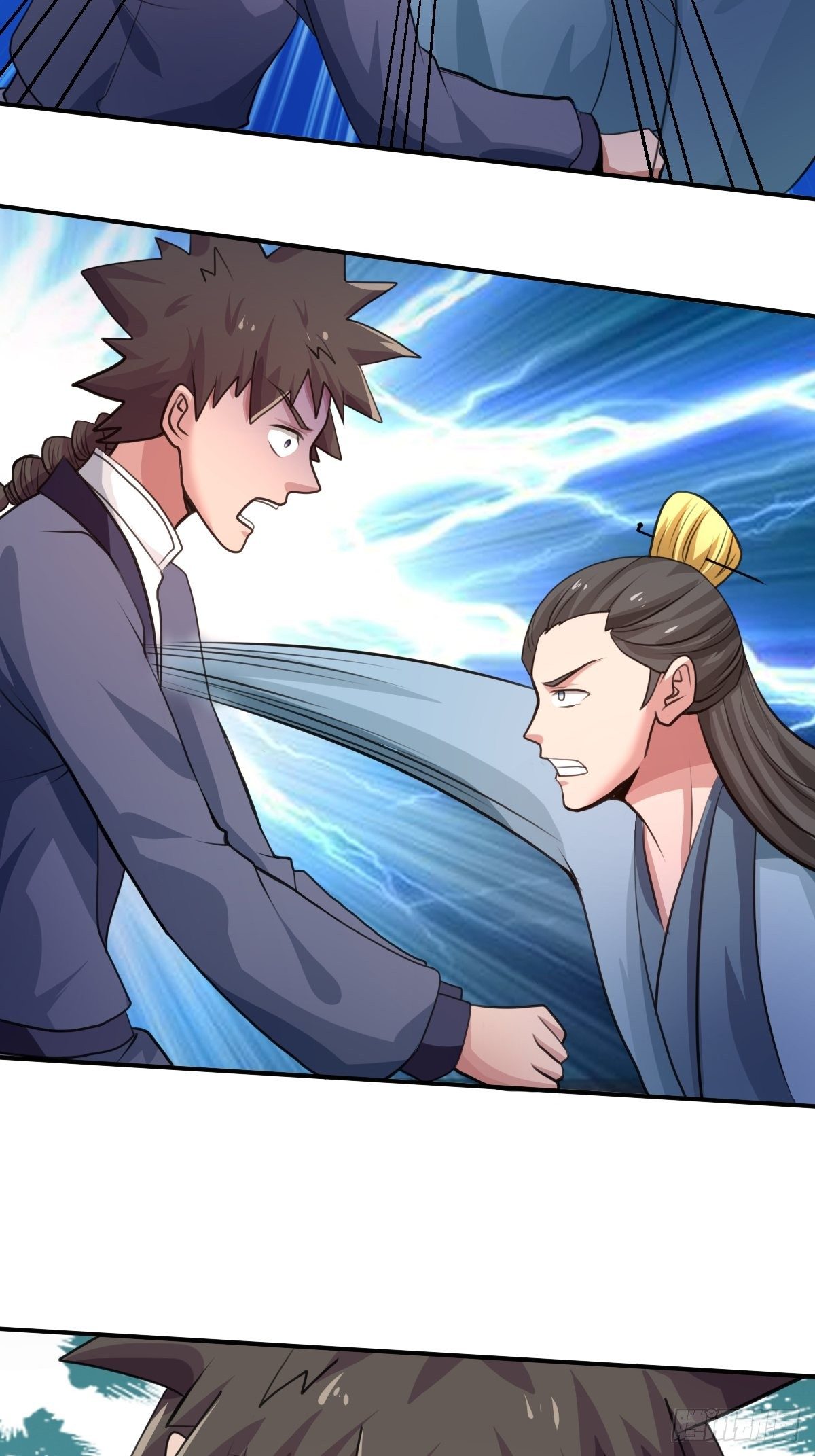《幡身》102话 第46页
