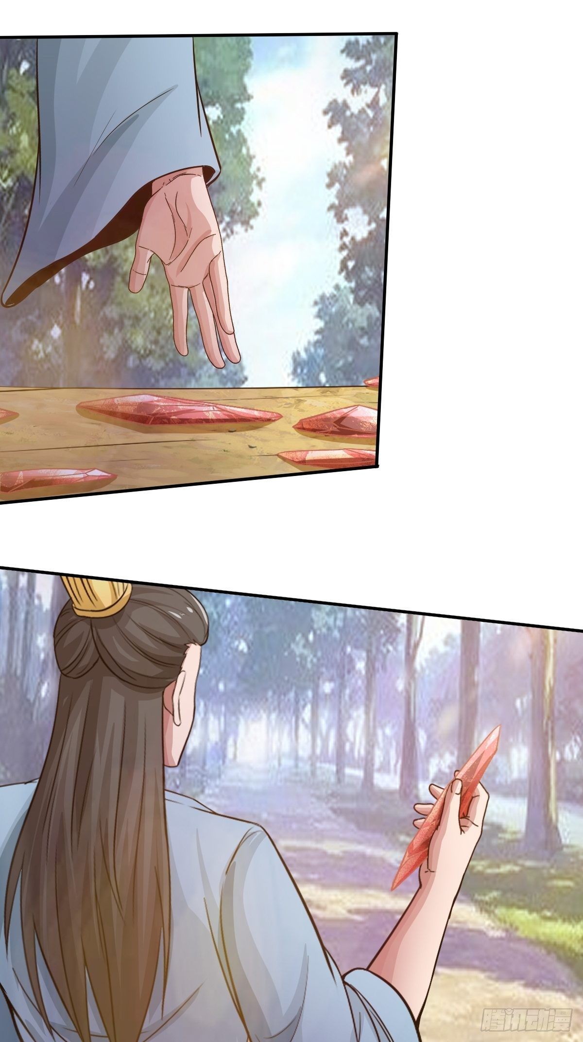 《幡身》100话 第12页
