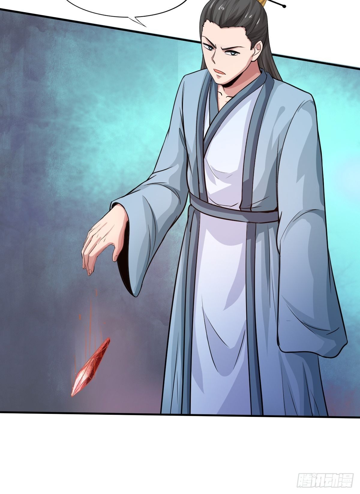 《幡身》100话 第14页