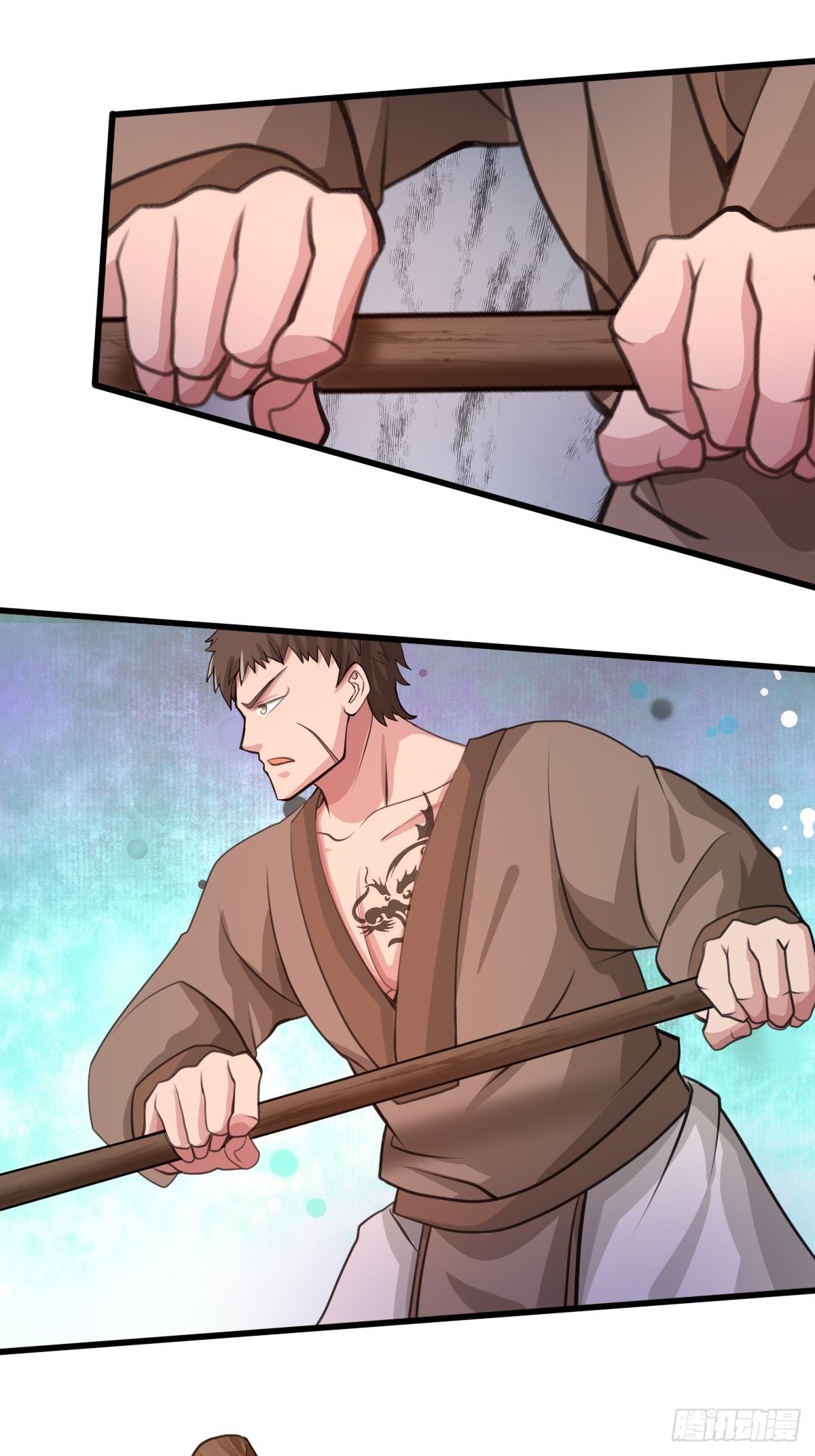 《幡身》100话 第19页
