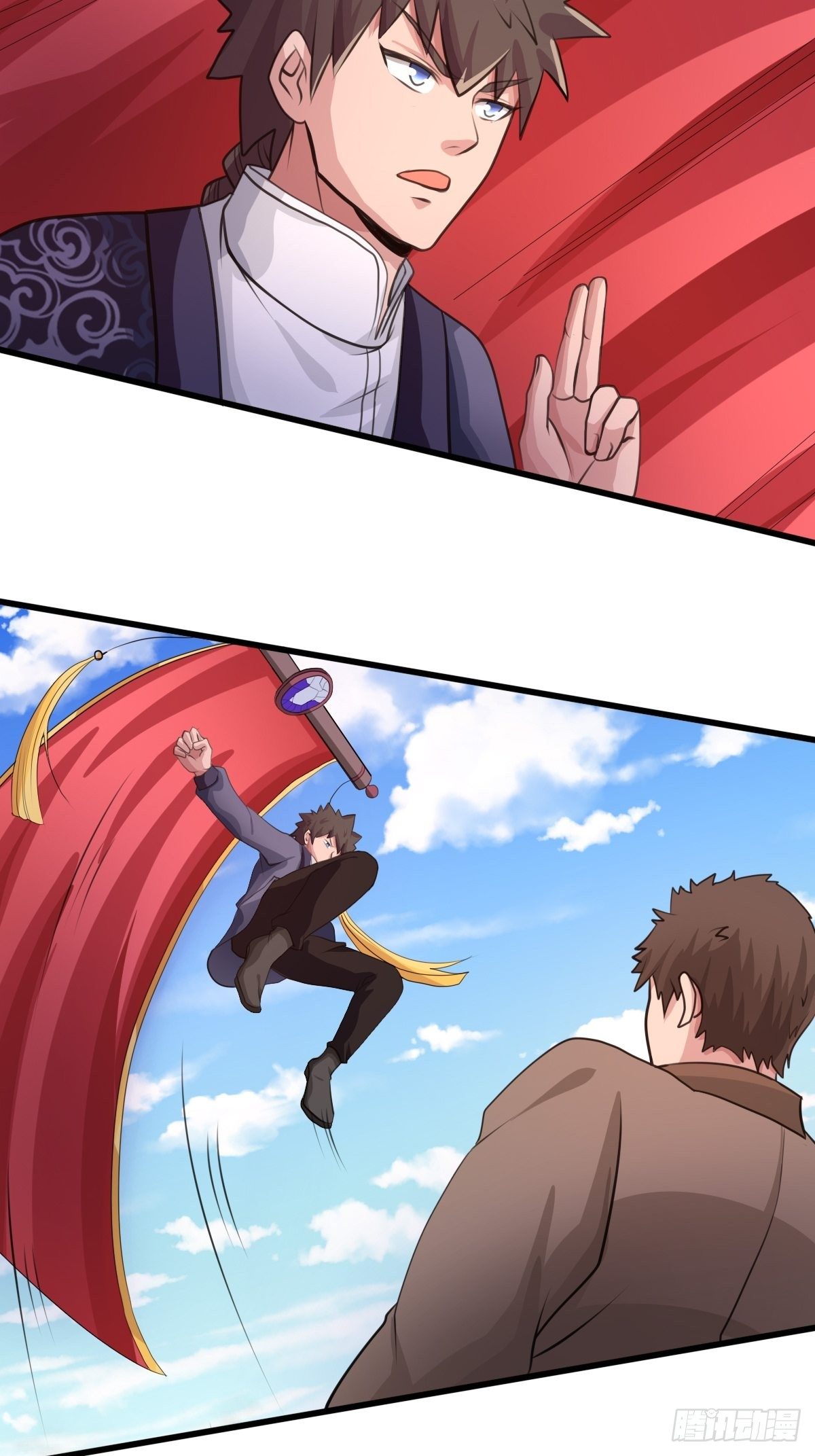 《幡身》100话 第21页
