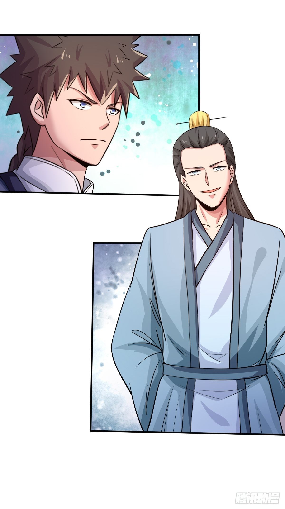 《幡身》100话 第29页