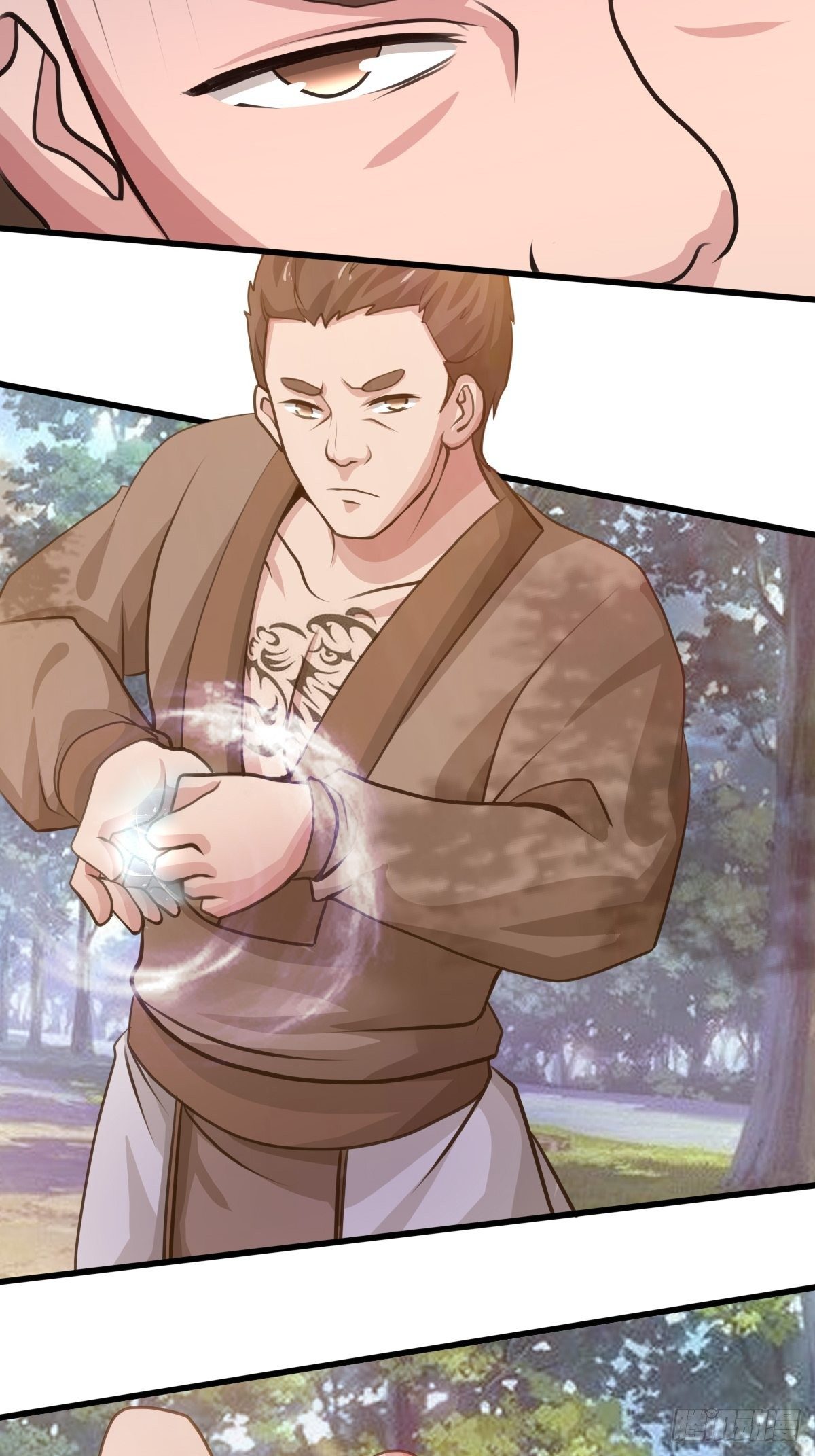 《幡身》100话 第48页