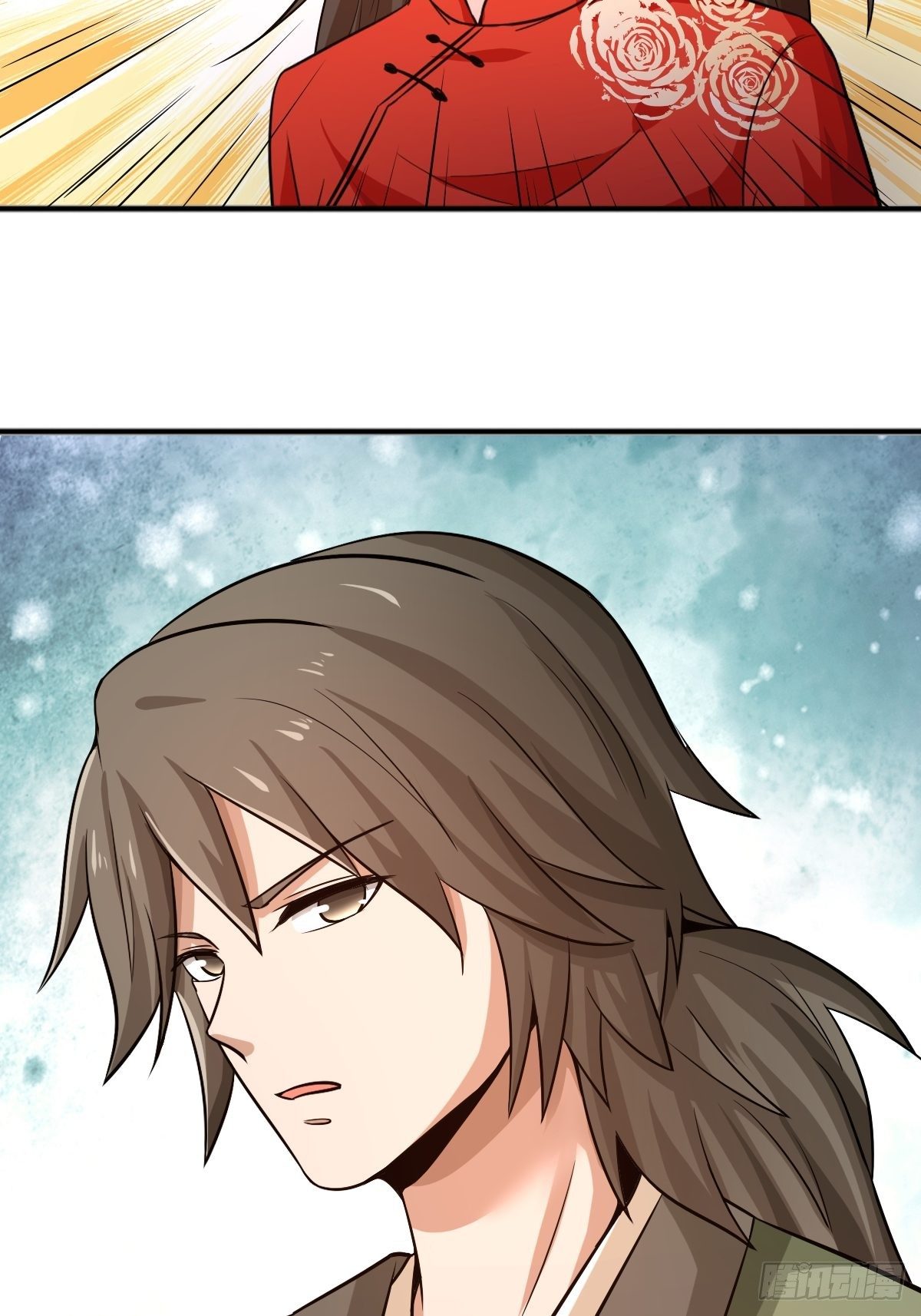 《幡身》104话 第28页