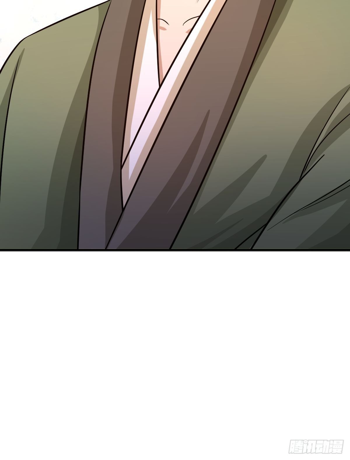 《幡身》104话 第29页