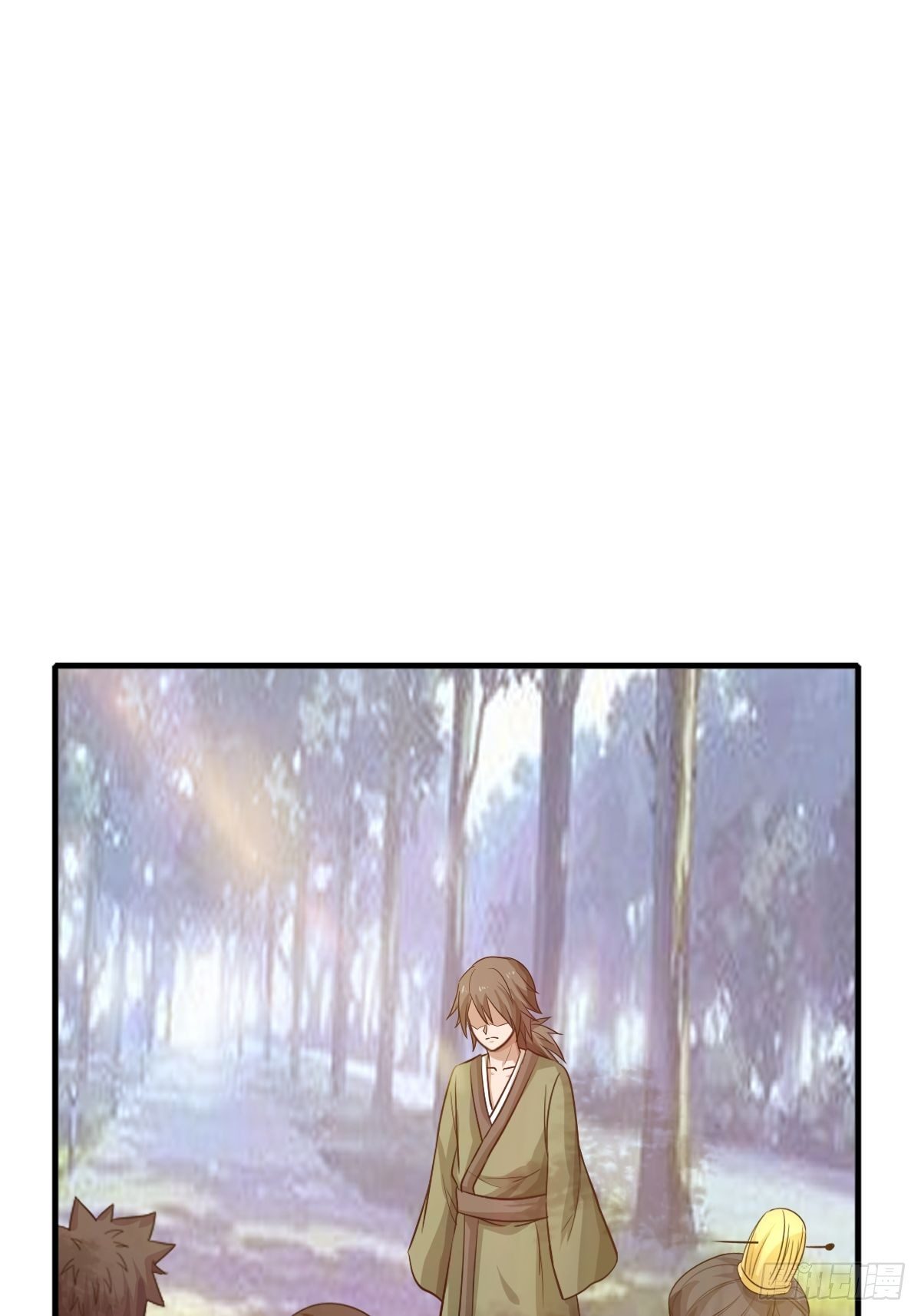 《幡身》104话 第30页