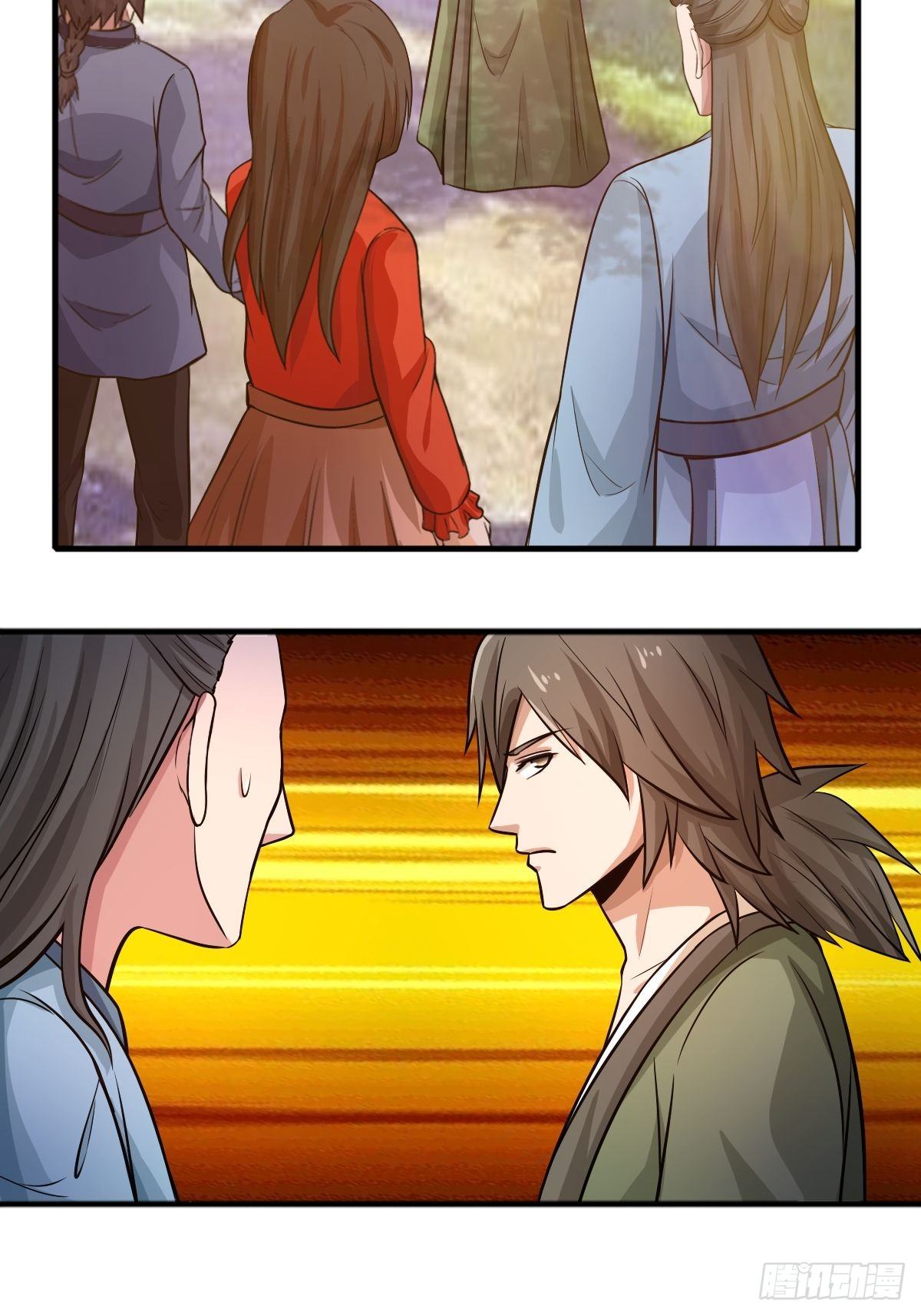 《幡身》104话 第31页