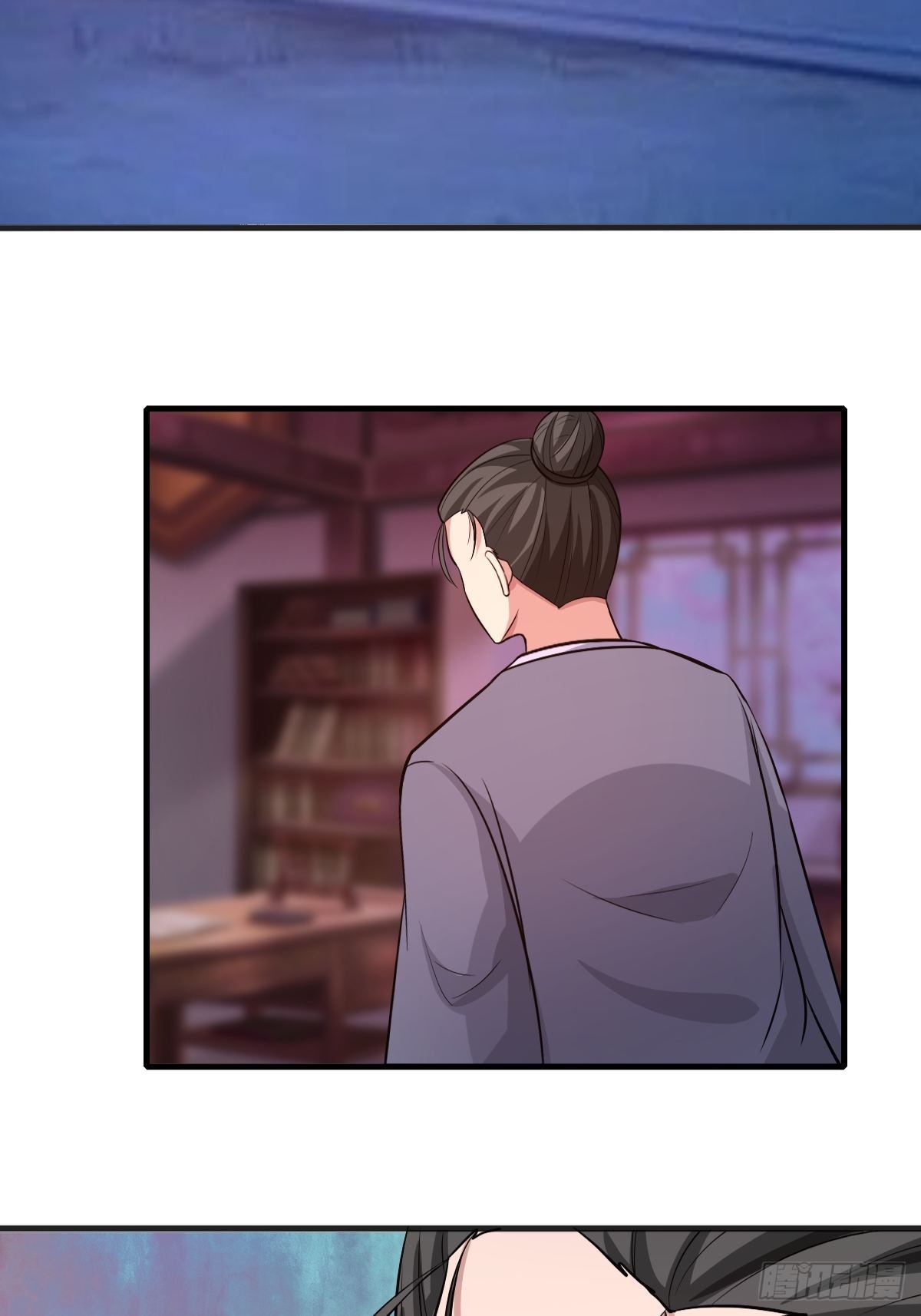 《幡身》107话 第48页