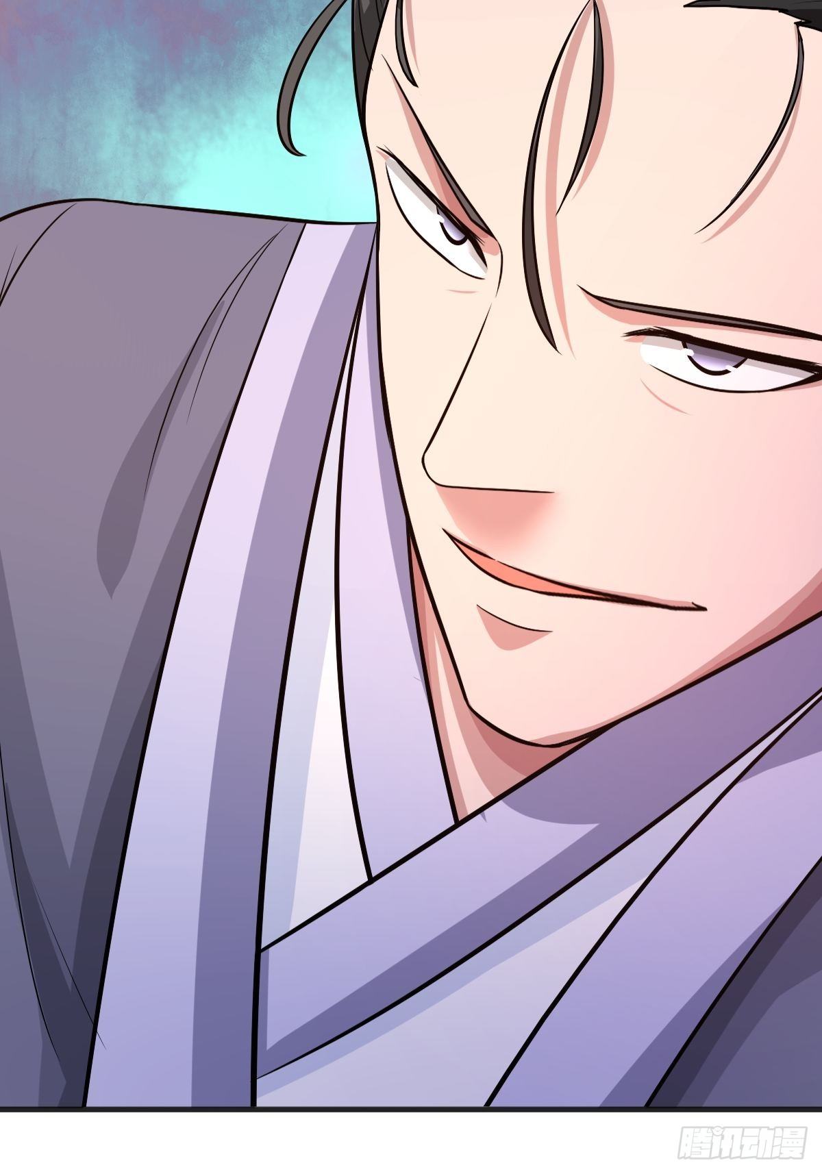 《幡身》107话 第49页