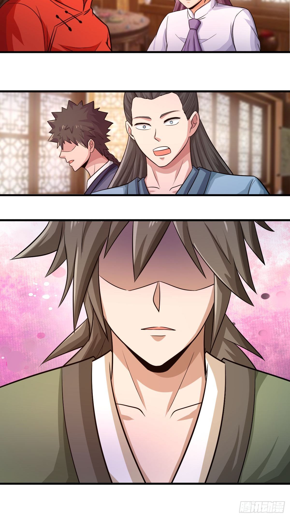《幡身》105话 第3页