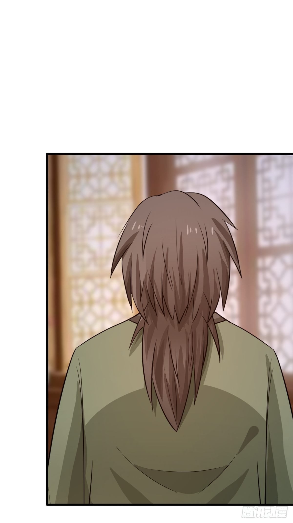 《幡身》106话 第11页