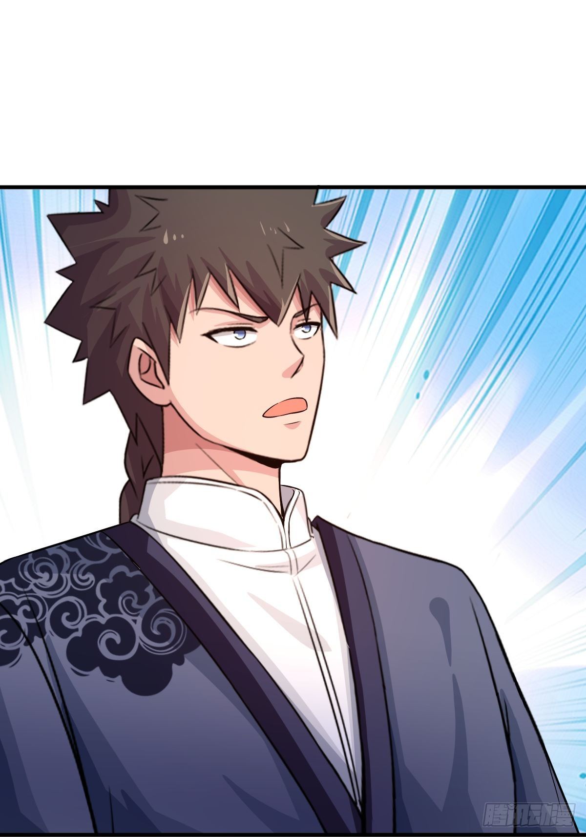 《幡身》106话 第27页