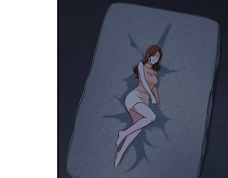 《王牌保镖》第4话 黑心经理的报复！ 第20页