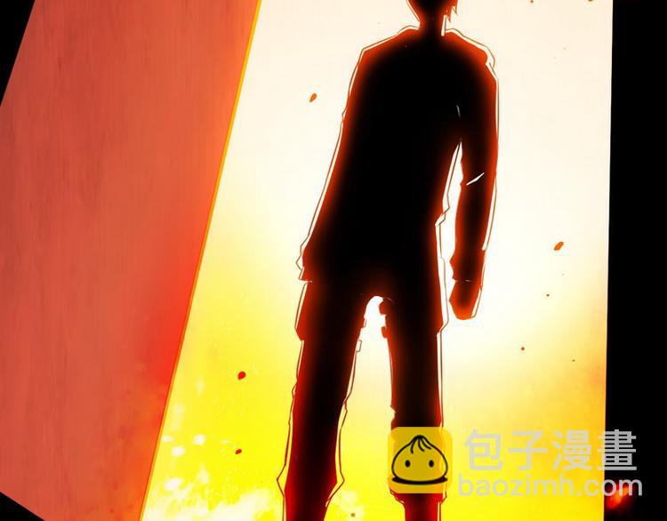 《王牌保镖》第1话 兵王竟成旅馆前台？ 第17页