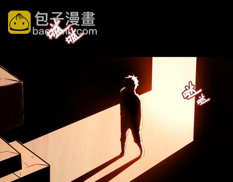 《王牌保镖》第1话 兵王竟成旅馆前台？ 第19页