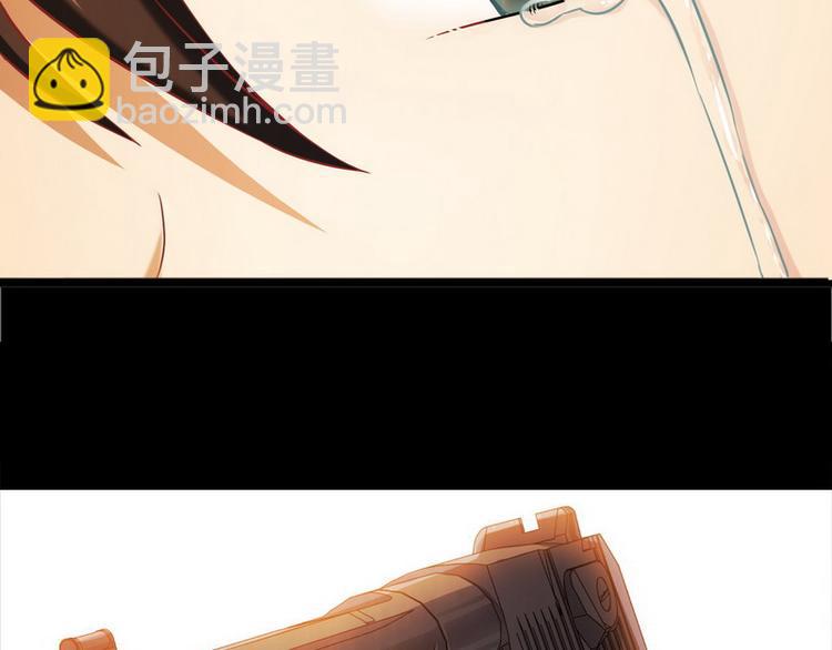 《王牌保镖》第1话 兵王竟成旅馆前台？ 第30页