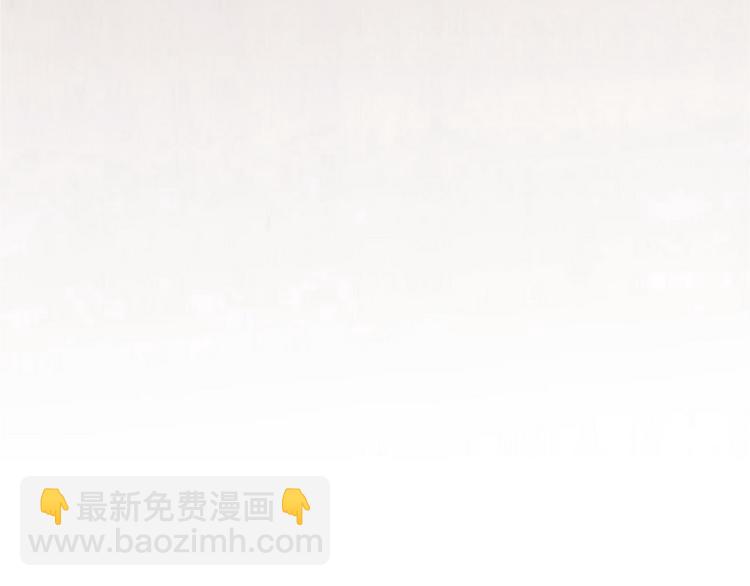 《王牌保镖》第1话 兵王竟成旅馆前台？ 第37页