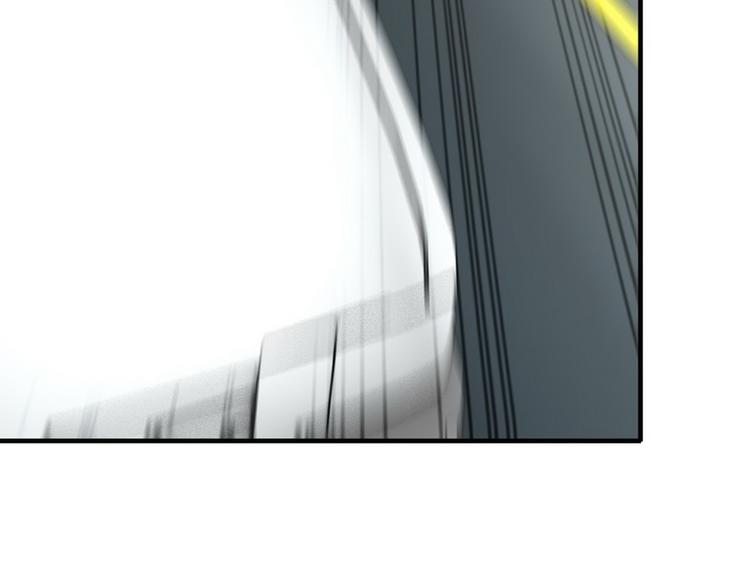 《王牌保镖》第8话 速度与追逐 第32页