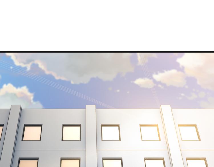 《王牌保镖》第15话 一见钟情？ 第5页