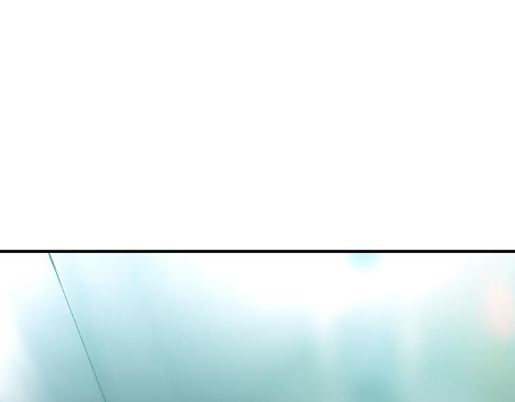 《王牌保镖》第14话 经纪人 第5页