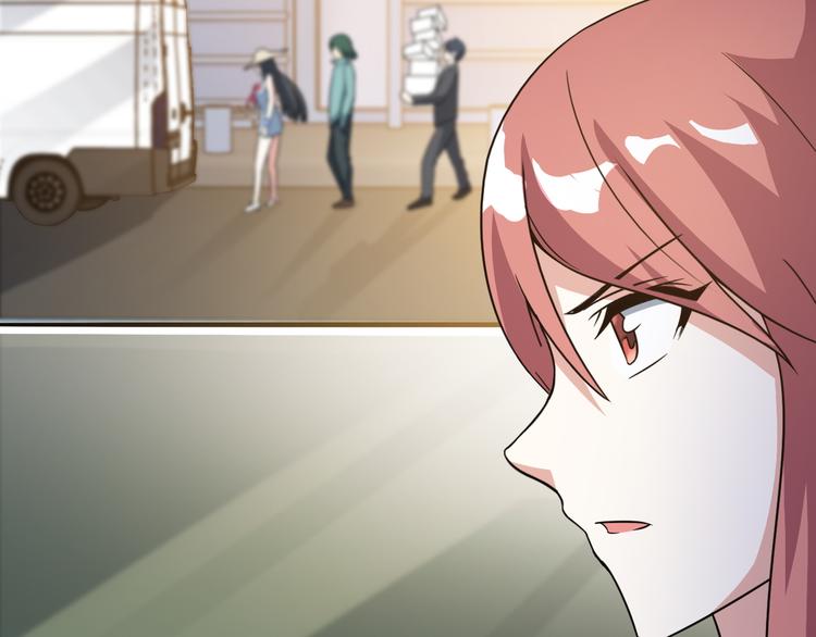 《王牌保镖》第16话 工作开始！ 第28页