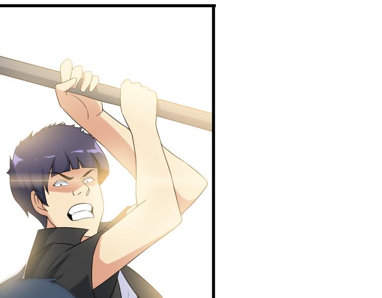 《王牌保镖》第27话 挑衅者 第42页