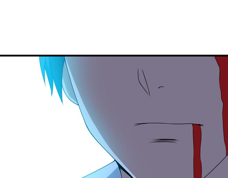 《王牌保镖》第33话 一拳击灭！ 第49页