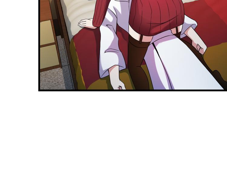 《王牌保镖》第35话 鲨总之死 第14页