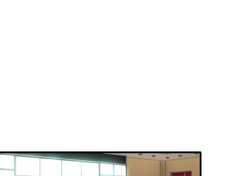 《王牌保镖》第39话 大麻烦 第45页