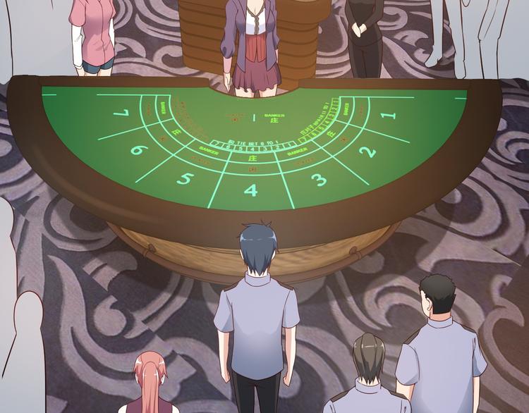 《王牌保镖》第41话 一定不会输！ 第40页
