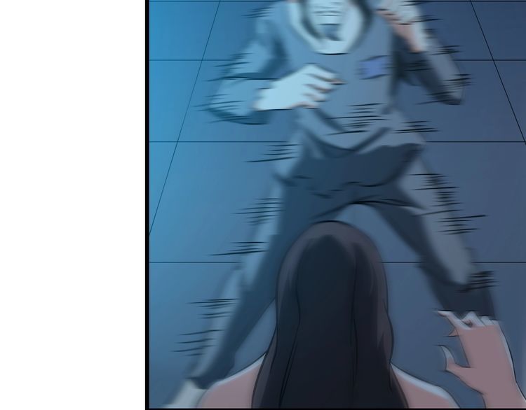 《王牌保镖》第44话 贴身保镖？ 第36页