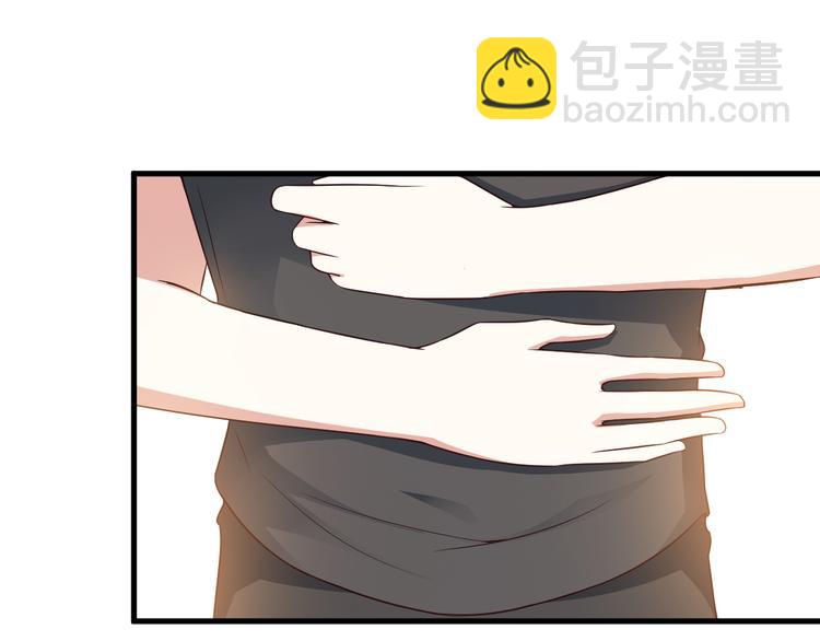 《王牌保镖》第49话 替代品？ 第31页