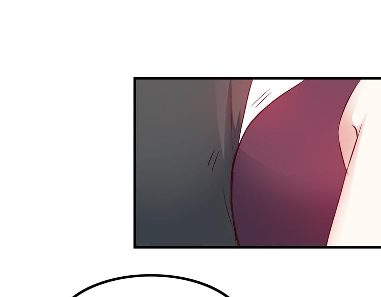 《王牌保镖》第49话 替代品？ 第32页