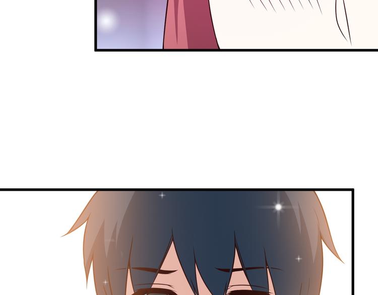 《王牌保镖》第49话 替代品？ 第42页