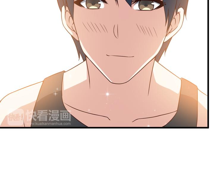 《王牌保镖》第49话 替代品？ 第43页