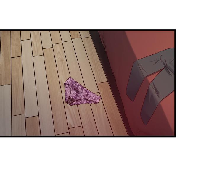 《王牌保镖》第49话 替代品？ 第44页