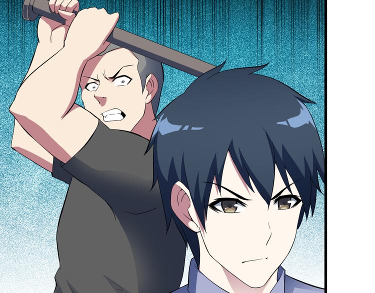 《王牌保镖》第51话 突出重围！ 第42页