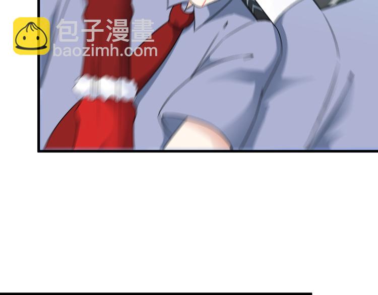 《王牌保镖》第53话 神秘人 第36页
