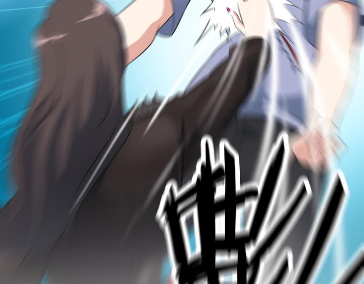 《王牌保镖》第55话 最后一掌 第16页