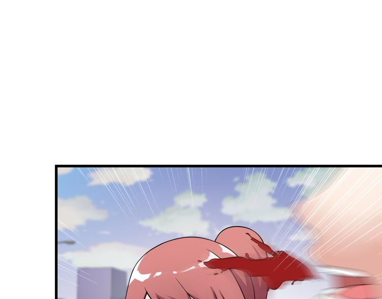 《王牌保镖》第55话 最后一掌 第21页