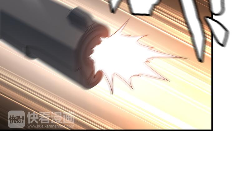 《王牌保镖》第55话 最后一掌 第34页