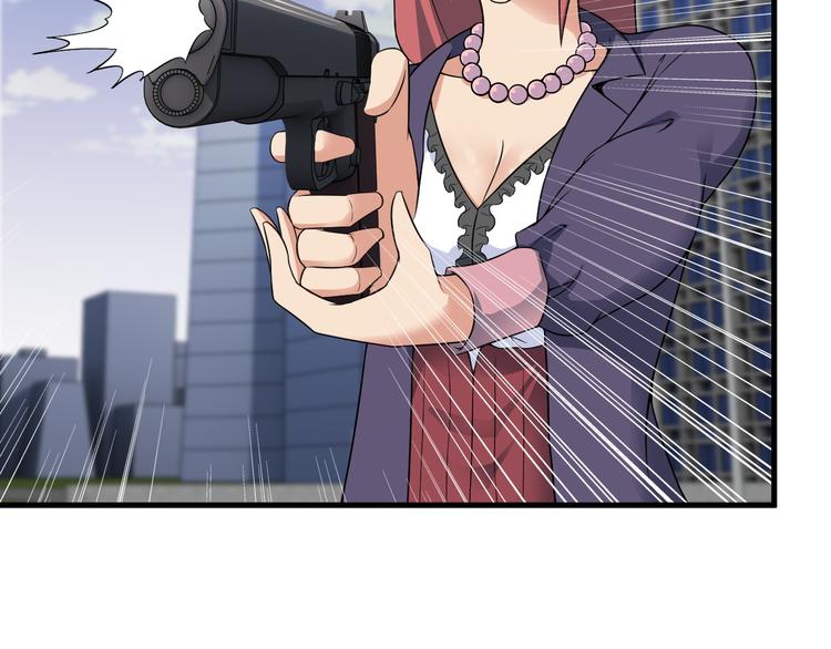 《王牌保镖》第55话 最后一掌 第39页