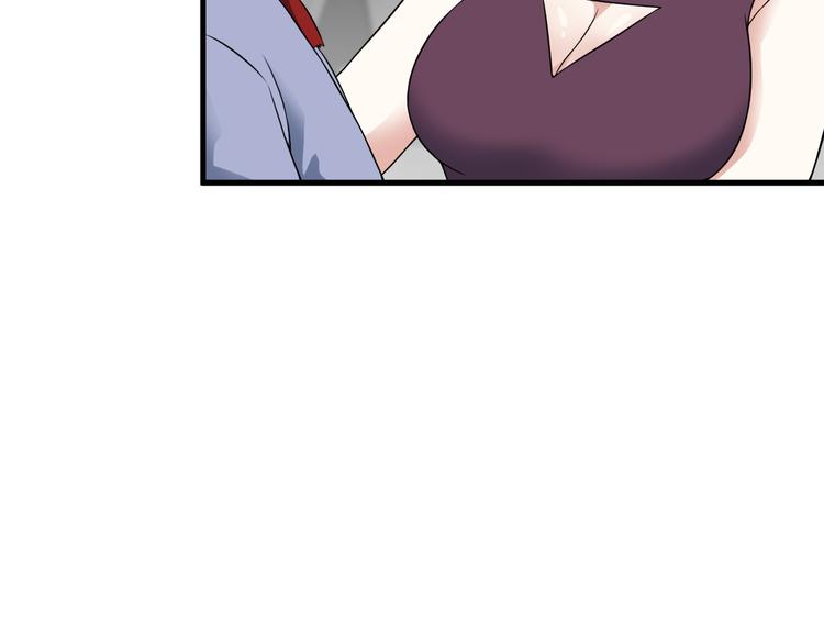 《王牌保镖》第55话 最后一掌 第46页