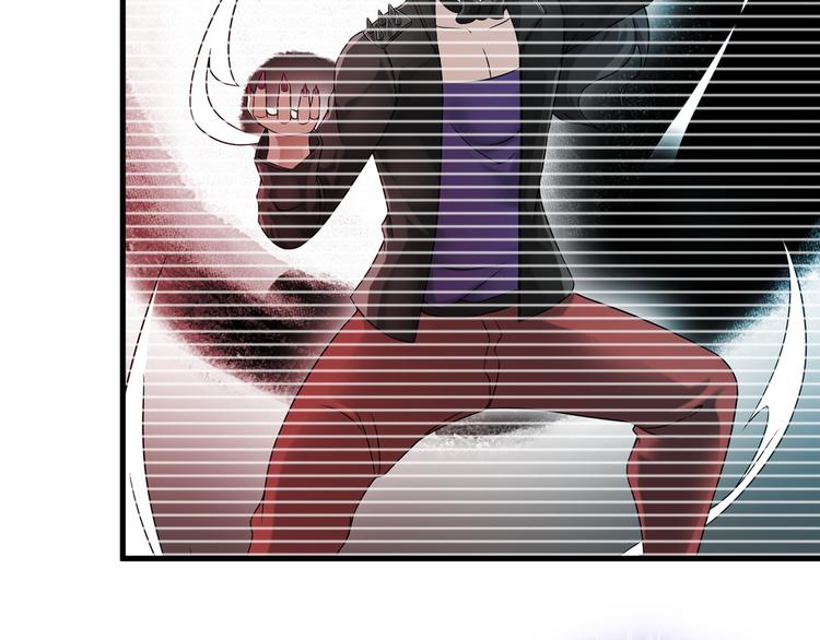 《王牌保镖》第59话 苏醒！ 第40页