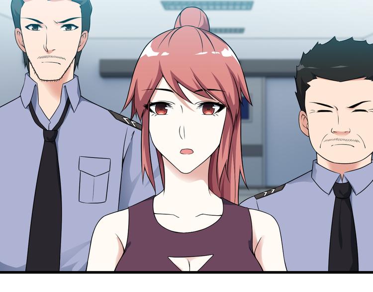 《王牌保镖》第58话 继承人 第7页