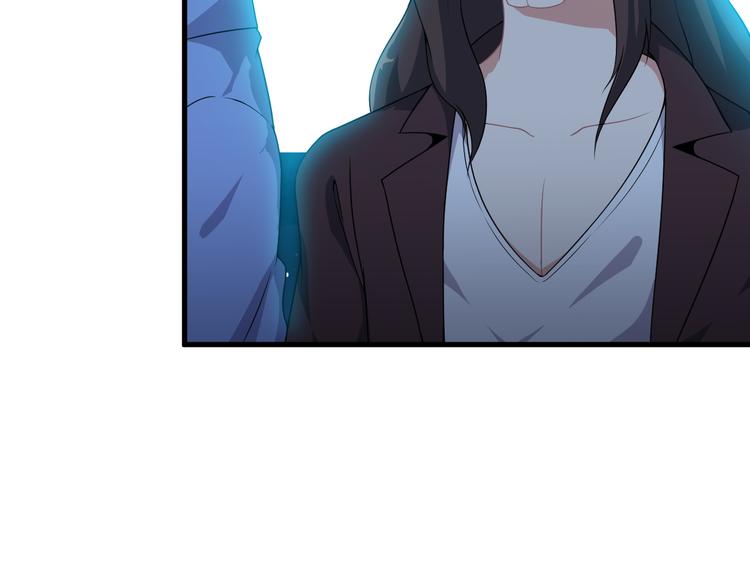 《王牌保镖》第60话 暗算 第38页