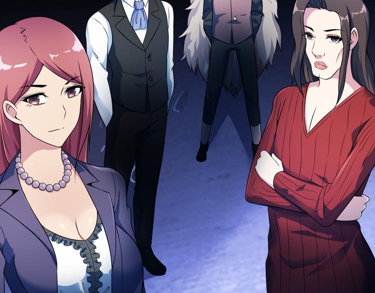 《王牌保镖》第57话 联手？！ 第36页