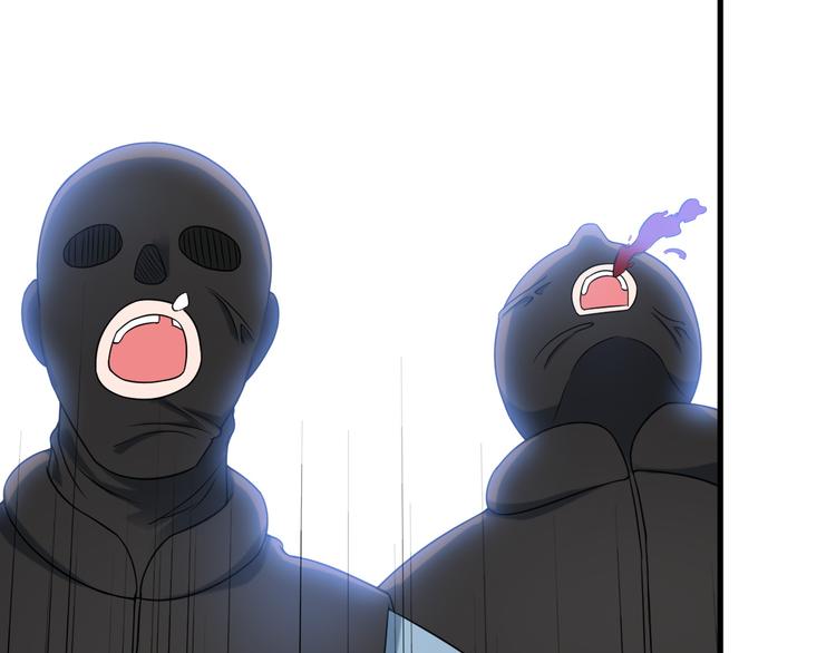 《王牌保镖》第63话 袭击！ 第32页